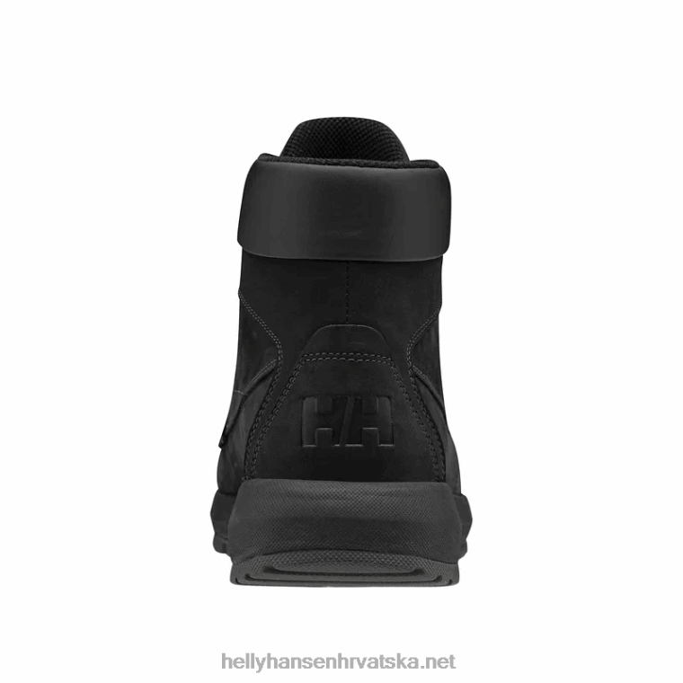 J0HV1203 muške čizme s tetivom muškarci Helly-Hansen cedar smeđa