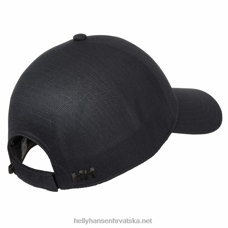 J0HV1266 muška hp folija brzosušeća kapa muškarci Helly-Hansen bijela
