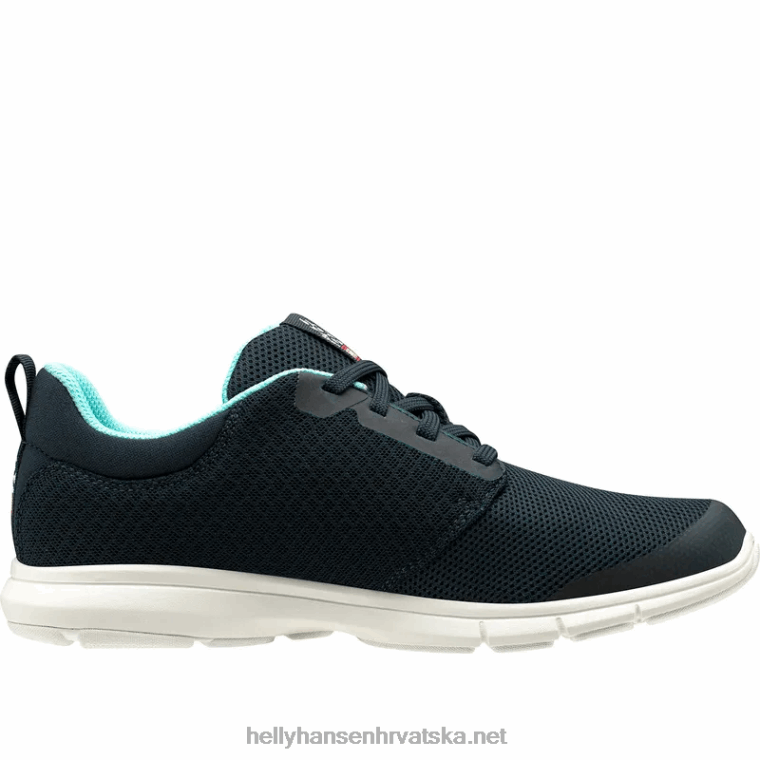 J0HV2102 ženske pernate tenisice žene Helly-Hansen prljavobijel