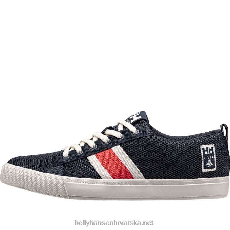 J0HV2109 ženske berge viking tenisice žene Helly-Hansen prljavo bijelo