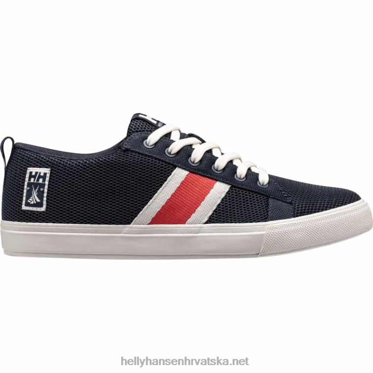 J0HV2109 ženske berge viking tenisice žene Helly-Hansen prljavo bijelo