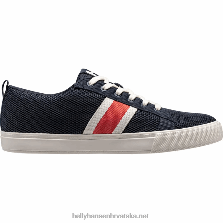 J0HV2109 ženske berge viking tenisice žene Helly-Hansen prljavo bijelo