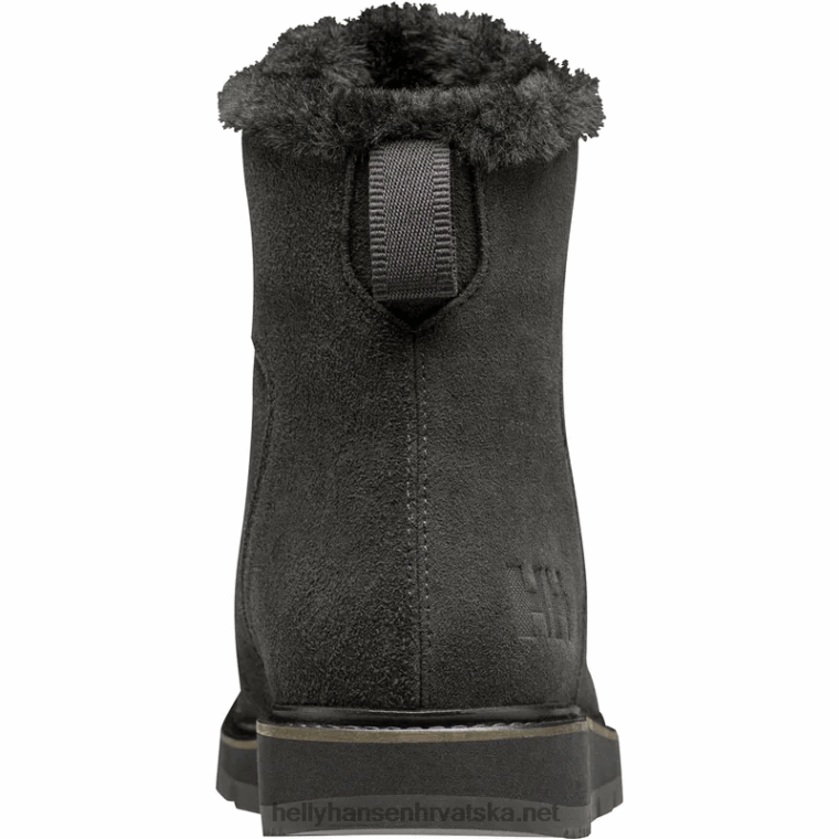 J0HV2150 ženske alma cipele žene Helly-Hansen nova pšenica