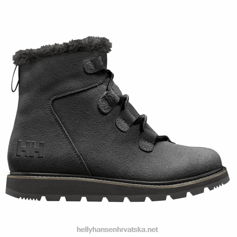 J0HV2150 ženske alma cipele žene Helly-Hansen nova pšenica