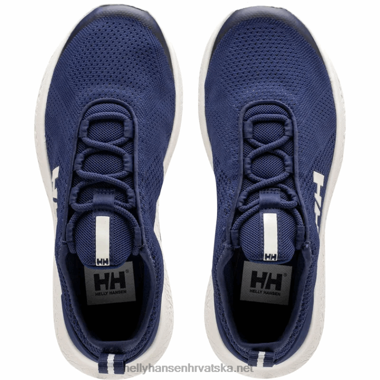 J0HV2169 ženske supalight medley cipele žene Helly-Hansen bijela/esr