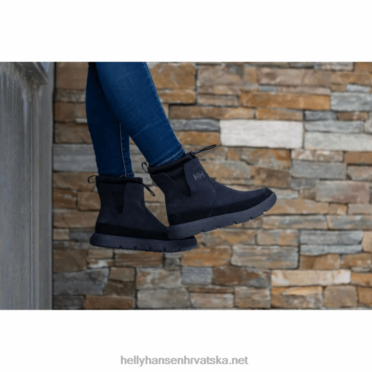 J0HV2157 žene obožavaju zimske čizme žene Helly-Hansen korisnost gre